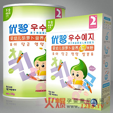 優(yōu)智胡蘿卜營養(yǎng)稻米粉