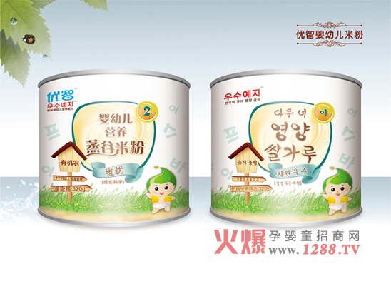 (yu)ǋ׃I(yng)B(yng)׷