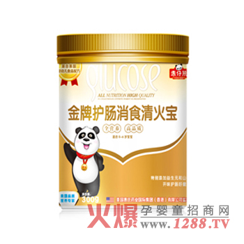 惠仔熊金牌益智護(hù)腸葡萄糖