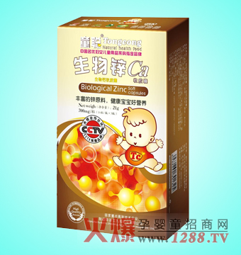 童聰生物鋅Ca軟膠囊