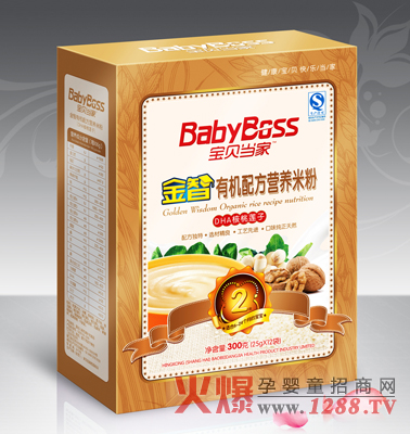 寶貝當家DHA核桃蓮子嬰兒有機米粉