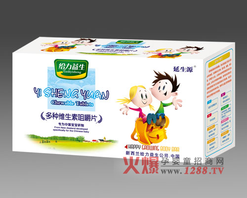 給力益生多種維生素咀嚼片