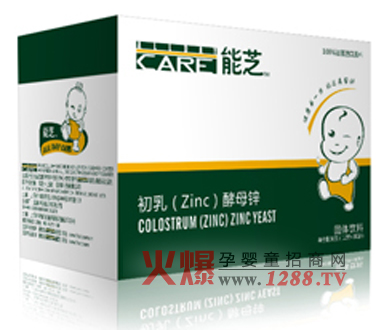 能芝初乳酵母鋅