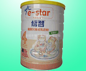 博智優(yōu)質成長初乳奶粉