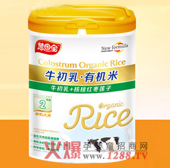 慧因?qū)毰3跞橛袡C(jī)米粉