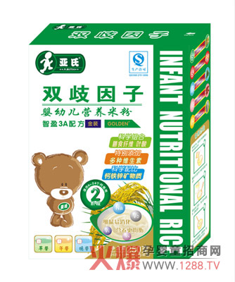 亞氏雙歧因子營(yíng)養(yǎng)米粉