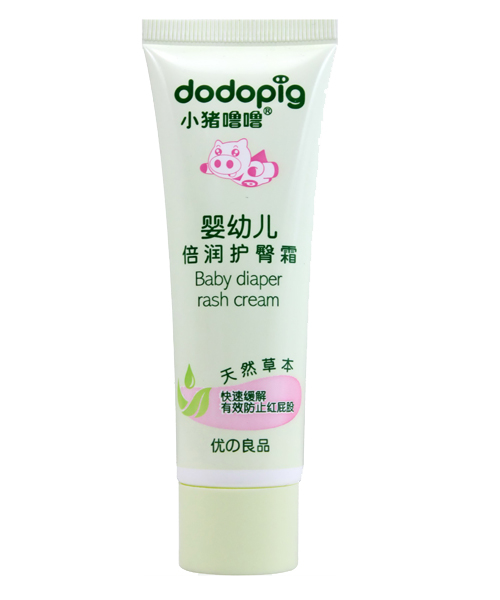 小豬嚕嚕嬰幼兒倍潤(rùn)護(hù)臀霜45g