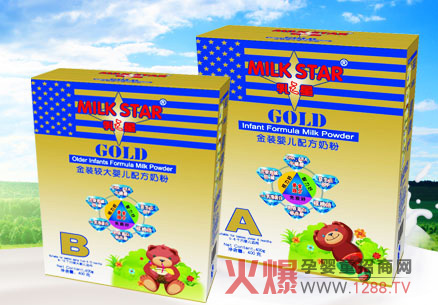 乳之星金裝嬰幼兒配方奶粉