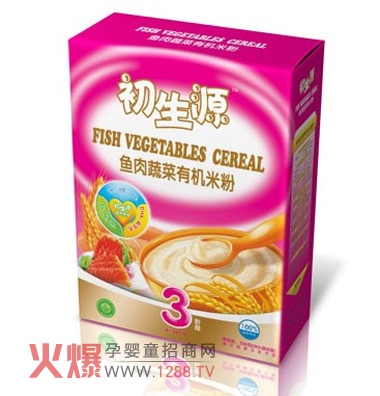 給力益生魚肉蔬菜有機米粉