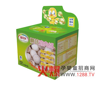 旭貝樂蘑菇雞肉絨