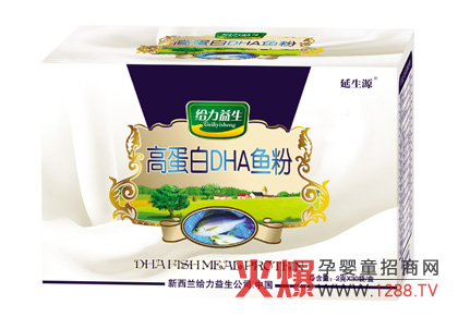 給力益生高蛋白DHA魚肉粉