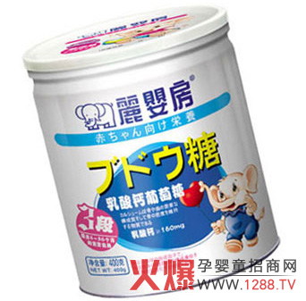 麗嬰房乳酸鈣葡萄糖