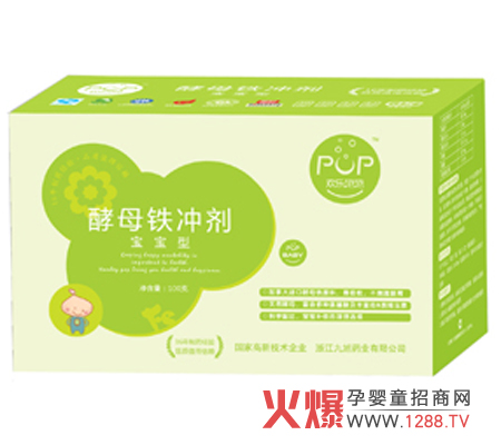 歡樂(lè)泡泡寶寶酵母鐵