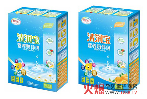 旭貝樂(lè)清潤(rùn)寶新裝