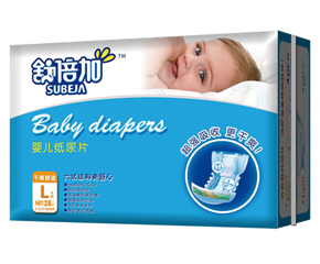 汶?j)냺Ƭô?/></a></div>
                        <p class="news-title"><a href="/Companys/yingbaosy/NewsContent_17092.html" target="_blank">汶?j)냺Ƭô?/a></p>
                        <p class="news-desc">汶?j)냺Ƭ?qing)ˬo(h)׃汶?j)냺Ƭm0-1q냺ʹ냺O(sh)Ӌ(j)ļƬmϋ׃</p>
                        <p class="news-bottom clearfix">
                            <span id="nnnwubmep"    class="pull-left">I(y)(dng)B(ti)</span><span id="nnnwubmep"    class="pull-right">08-20</span>
                        </p>
                    </li>
				
					<li id="nnnwubmep"    class="clearfix">
						<div   id="nnnwubmep"   class=