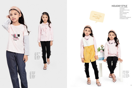 哈利玻特熊可愛(ài)女童裝