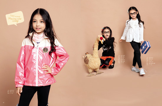 哈利玻特熊運(yùn)動型童裝