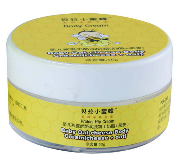 嬰兒燕麥奶酪潤(rùn)膚霜(奶酪+燕麥)