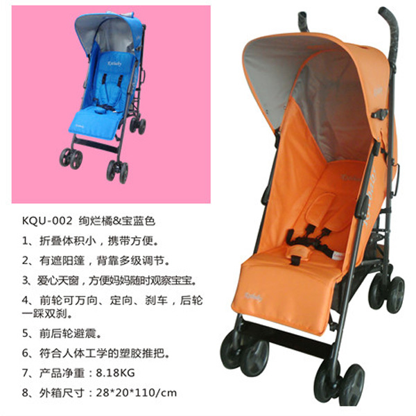 四輪手推車