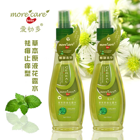 愛幼多草本原液花露水(祛痱止癢)