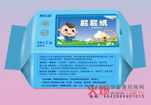 �׼���ƨƨ��