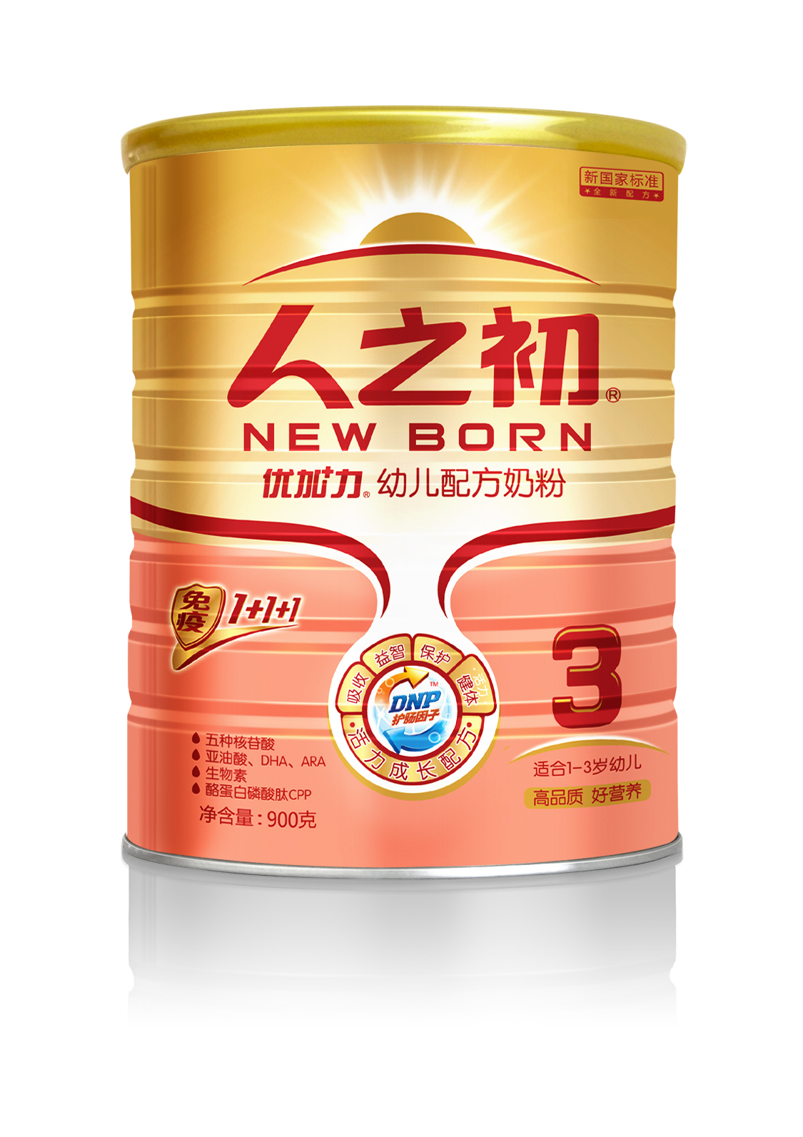 ��֮����(y��u)�����׃��̷�3�� (t��ng)�b