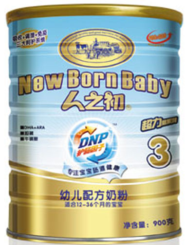 人之初超力金幼兒奶粉3段聽裝