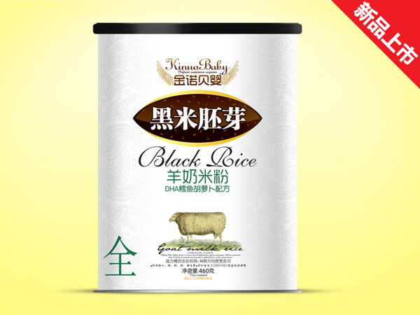 金諾貝嬰DHA鱈魚(yú)胡蘿卜黑米羊奶米粉紙聽(tīng)3段