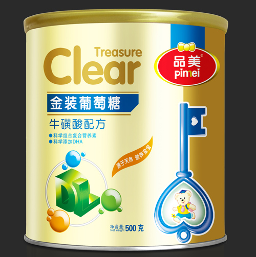 Ʒb䷽