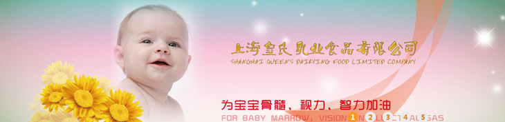     ϺI(y)ʳƷ޹˾һt(y)ˎa(chn)ƷI(y)a(chn)N۹˾Գԁڸ¿ƼI(lng)еď(qing)ȫĿwϵF(xin)ϠINʽԼЈINW(wng)j(lu)γаl(f)a(chn)Nһ lw֣Ըٰl(f)չĲ~x͵δ   