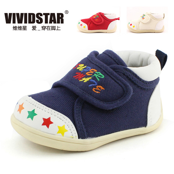 維維星藍(lán)色寶寶鞋