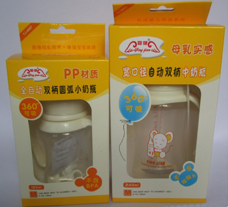 嬰健嬰兒奶瓶