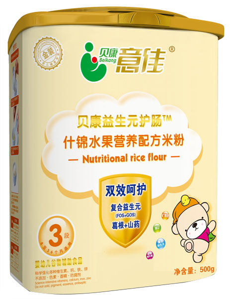 貝康意佳什錦水果營養(yǎng)配方米粉3段