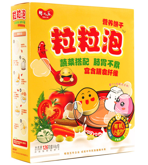 嬰兒樂粒粒泡蔬菜餅干