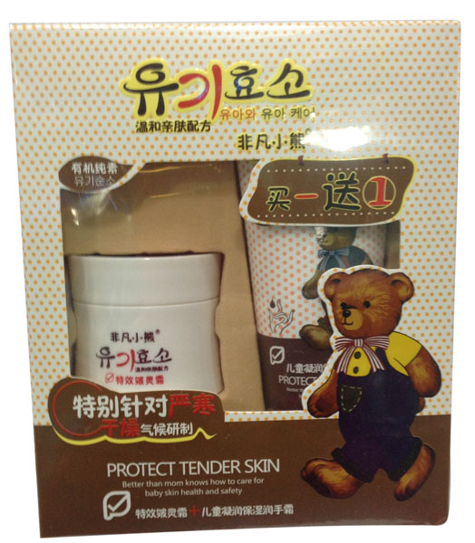 ǷСЧ`˪+ͯ(rn)(rn)˪