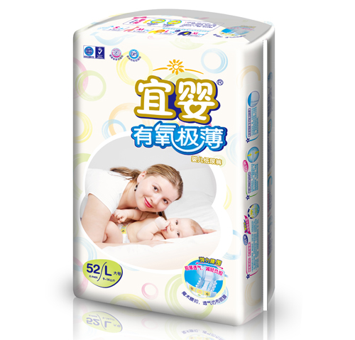 宜嬰有氧極薄嬰兒紙尿褲L碼52片