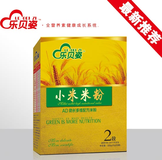 樂貝姿AD助長小米米粉2段盒裝