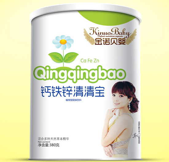 金諾貝嬰鈣鐵鋅清清寶
