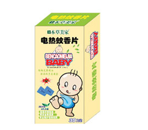 本草美家兒童電熱蚊香片