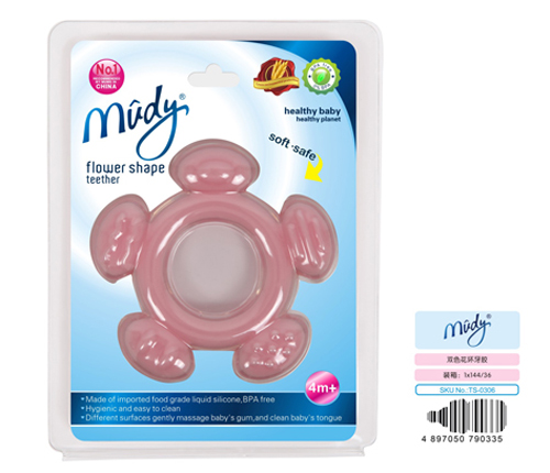 麥地雙色花環(huán)牙膠