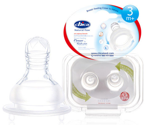 積高自然實感標準口徑奶嘴雙只盒裝(M碼)