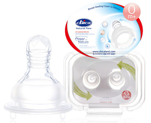 積高自然實感標(biāo)準(zhǔn)口徑奶嘴雙只盒裝(S碼)