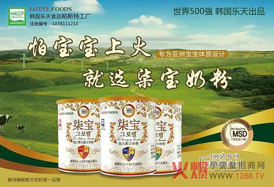 B(nio)wK⌚̷ۡػġͬʂ¾