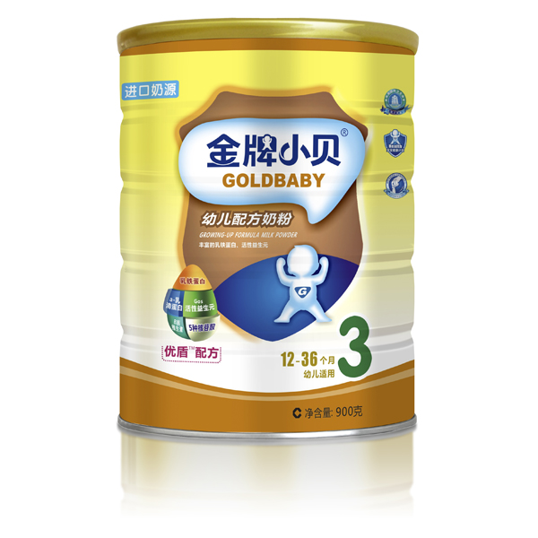 Сؐ900G (tng)b3