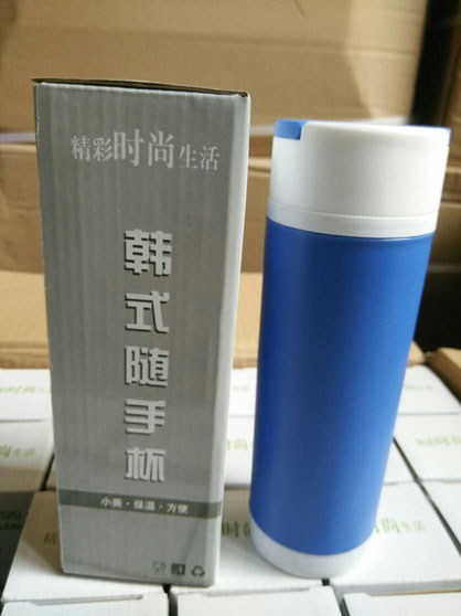 韓式隨手杯