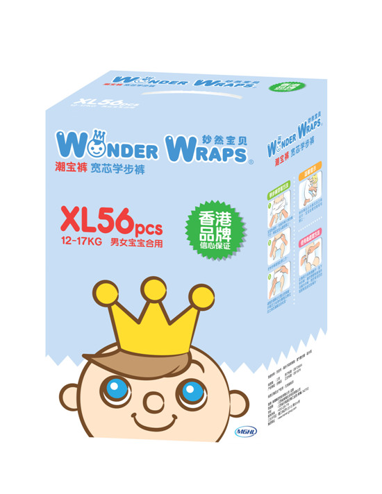 ȻؐоWѝXL56΢̌