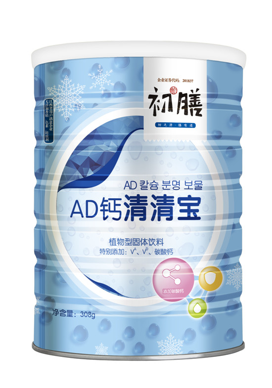 初膳AD鈣清清寶