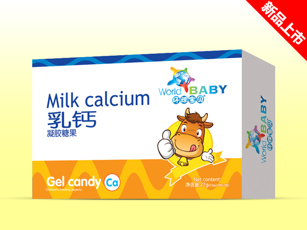 環(huán)球?qū)氊惾殁}凝膠糖果