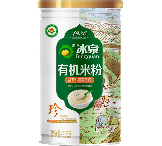 冰泉有機(jī)胡蘿卜蔬菜米粉聽裝