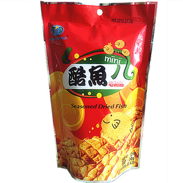 貝貝沃酷魚兒